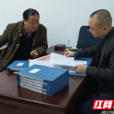 醴陵左权镇：聚焦重点  筑牢扶贫资金监督屏障