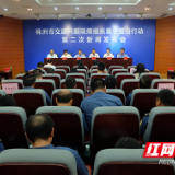 株洲：对账销号 “清单式”整治交通问题顽瘴痼疾