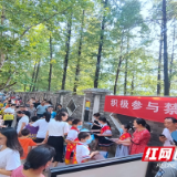 贺家土小学开展禁毒教育宣传活动