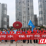 【文明实践在醴陵】守护渌江母亲河  志愿服务齐上阵