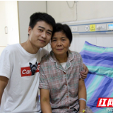 心外病房里的亲情： 姑姑患“心”病 侄子筹钱为她治病