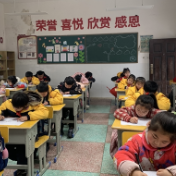 双牌小学：期末迎考，督导把控，平安放假