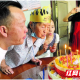 天元区首位特困供养老人迎来百岁生日