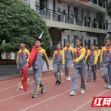 何家坳小学举行新队员入队仪式暨“十一三”建队日主题活动