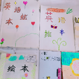 凿石小学：从作业设计小切口入手，做减负增效大文章