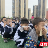 白鹤菱溪小学举行消防疏散演练