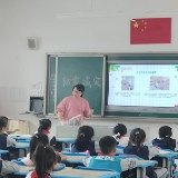 何家坳枫溪学校开展国际减灾日活动