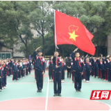 滨江小学举行二年级第二批少先队员入队仪式