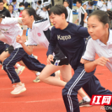 株洲市二中第六十九届运动会圆满落幕