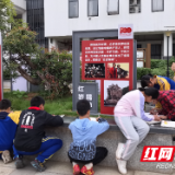 新马小学：打开学生获取知识的范围