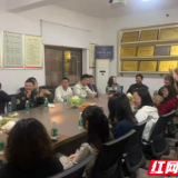 醴陵：党建带团建 青春谱新篇