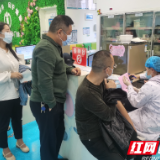 天元区：加固免疫屏障 “加强针”接种周末无休