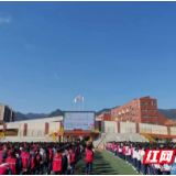 茶陵法院宣讲团在思源实验学校开展“送法进校园”活动