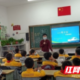 何家坳小学开展青春初期生理健康知识讲座活动