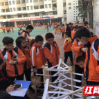 贺家土小学：“双减”让学生插上科技腾飞的翅膀