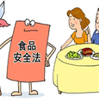 天元区：开展食品安全事故应急演练 提高突发事件处置能力