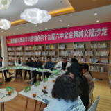 天元区：新兴青年进社区展风采