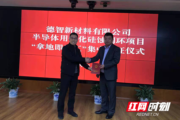 微信图片_20211210150724.jpg 微信图片_20211210150724.jpg