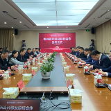 高科集团迈出国企混合制改革第一步