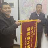 醴陵：路路通村村连   乡村振兴展新颜