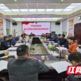 芦淞政协第六届教育科技界别开展调研活动