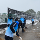 天元区马家河街道100余名志愿者齐力抗雪