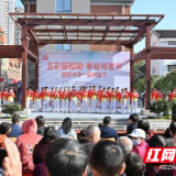 文明实践在醴陵丨幸福邻里节，志愿服务暖人心!