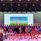 文明实践在醴陵丨志愿者日文艺汇演活动精彩纷呈