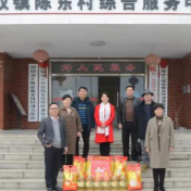 株洲市职工大学赴醴陵陈东村开展走访慰问活动