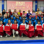 庆云山小学2021年春季开学典礼