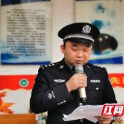 贺家土小学:新年的春风里,让安全为梦想护航