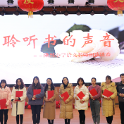 隆兴小学：一场朗诵，唯美了整个春天