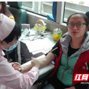 湖南化工职院无偿献血工作获湖南省多项表彰