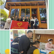株洲市公共资源交易中心：无偿献血 温暖你我