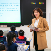 隆兴小学举行家长开放日活动