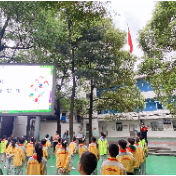 立人学校：知危险会避险，为学生戴上安全“护身符”