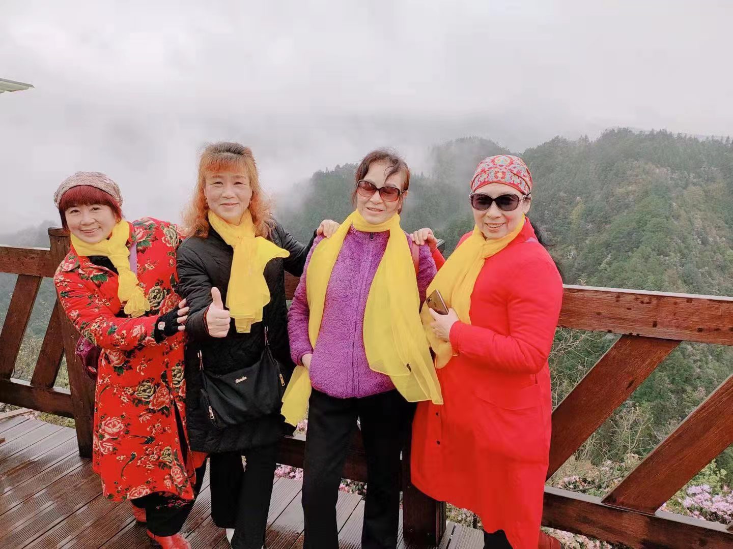 微信图片_20210330165351.jpg 微信图片_20210330165351.jpg