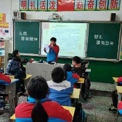 醴陵:阳春三月 我们与雷锋相约