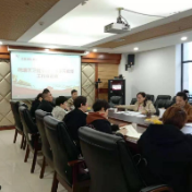 荷塘区卫健局开展卫健系统党史学习教育工作推进会