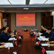 株洲市卫健委党委党史学习教育巡回指导组赴市卫计执法局巡回指导