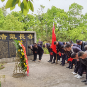 【文明实践在醴陵】学史明理，60多名党员干部缅怀革命先烈