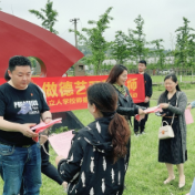 讲身边师德故事 芦淞区立人学校开展师德师风专题教育活动