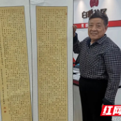 天元区：七旬老人书长卷 记录党的光辉历程