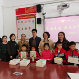 何家坳小学：城乡联盟，送课下乡，助力乡村教育发展