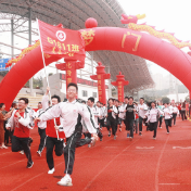 株洲市二中举行“鱼跃龙门，旗开得胜”活动 为2021届高三学子加油