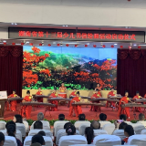 湖南省第十三届少儿书信绘画活动正式启动