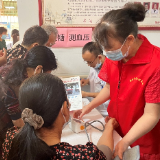 【文明实践在醴陵】30余名志愿者开展同心义诊志愿服务