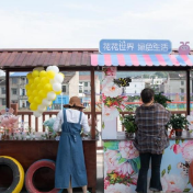 【文明实践在醴陵】垃圾分类新时尚 文明创建我先行