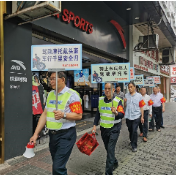【文明实践在醴陵】小喇叭喊响“安全出行”