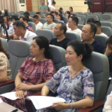 株洲公布“我为群众办实事、群众为我说实话”第一批实事项目清单